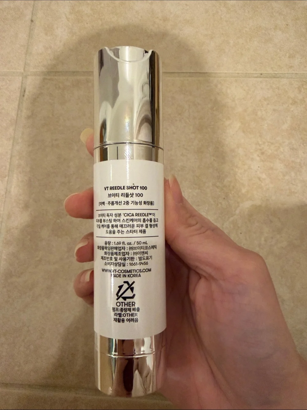 Vt Cosmetics Cica Reedle Shot 100 Soothing Serum